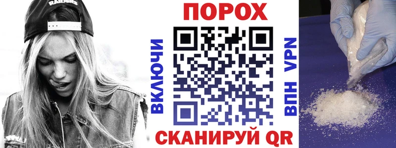 hydra онион  Камышлов  Амфетамин 97% 