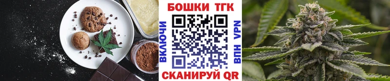 OMG зеркало  Камышлов  Cannafood конопля 