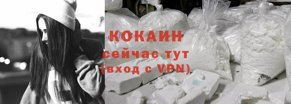 мяу мяу мука Абаза