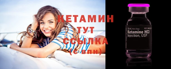 мяу мяу мука Абаза