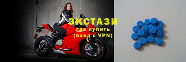 мяу мяу мука Абаза