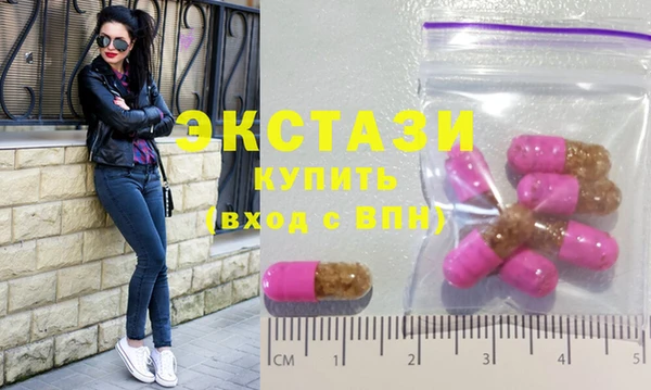 ALPHA-PVP Абинск