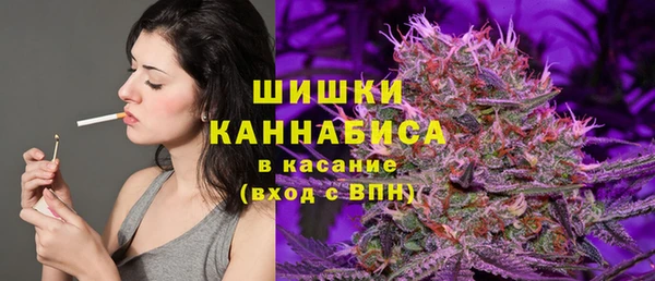 соль курить ск Абдулино
