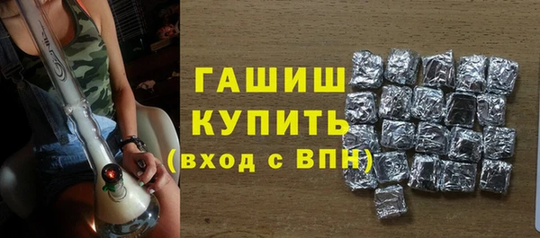мяу мяу мука Абаза