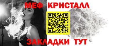 амф Коммунар