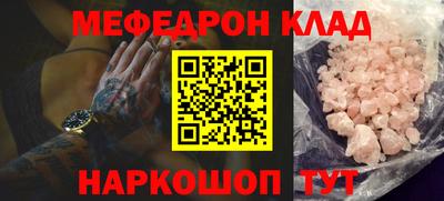тгк Конаково