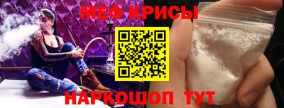 тгк Конаково