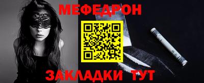 амф Коммунар