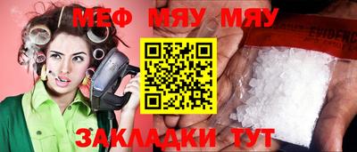 тгк Конаково