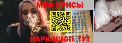 амф Коммунар