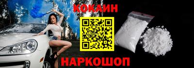 тгк Конаково
