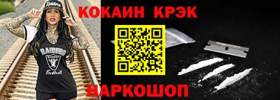 тгк Конаково