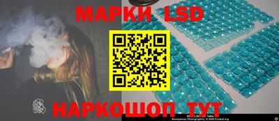 амф Коммунар