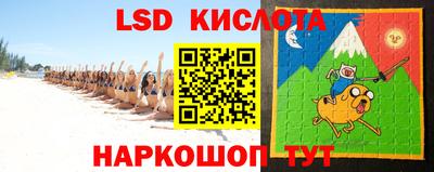 амф Коммунар