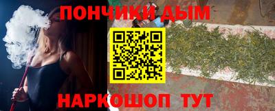 амф Коммунар