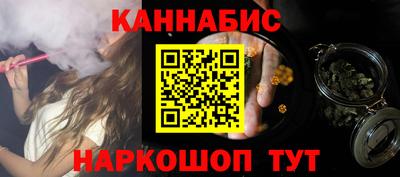 амф Коммунар
