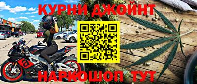 ГАЛЛЮЦИНОГЕННЫЕ ГРИБЫ Комсомольск-на-Амуре