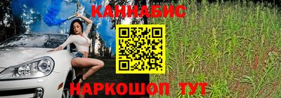 амф Коммунар