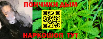 ГАЛЛЮЦИНОГЕННЫЕ ГРИБЫ Комсомольск-на-Амуре