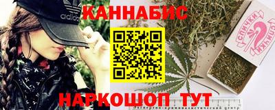 тгк Конаково
