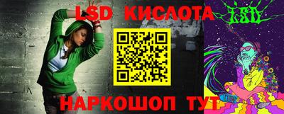 тгк Конаково