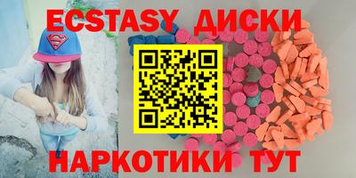 тгк Конаково