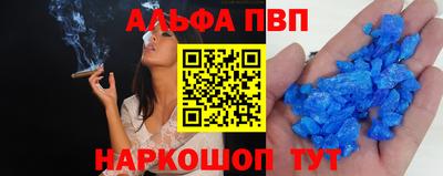 тгк Конаково