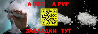 ГАЛЛЮЦИНОГЕННЫЕ ГРИБЫ Комсомольск-на-Амуре