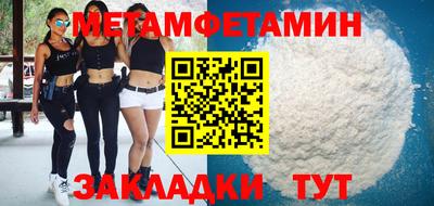 тгк Конаково