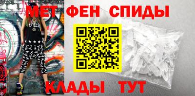 ГАЛЛЮЦИНОГЕННЫЕ ГРИБЫ Комсомольск-на-Амуре