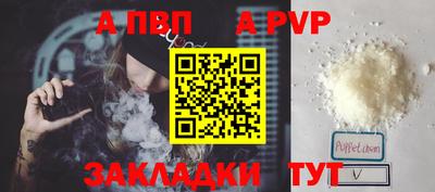 тгк Конаково