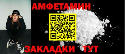 тгк Конаково