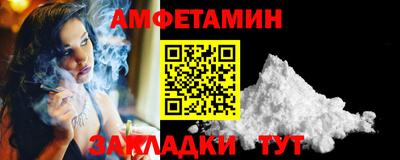 тгк Конаково