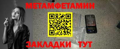 амф Коммунар