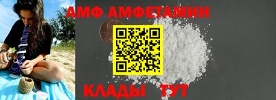 ГАЛЛЮЦИНОГЕННЫЕ ГРИБЫ Комсомольск-на-Амуре