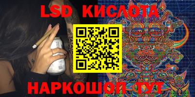 тгк Конаково