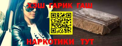 тгк Конаково