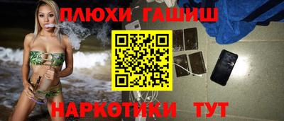 амф Коммунар