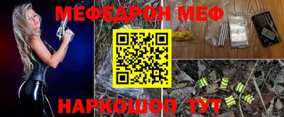 тгк Конаково