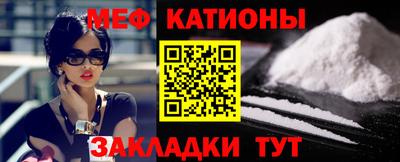 тгк Конаково