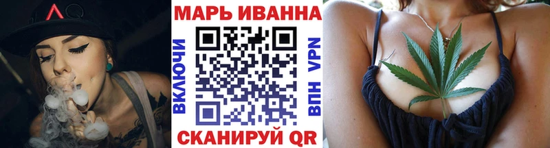 Бошки марихуана гибрид  закладка  Камышлов 